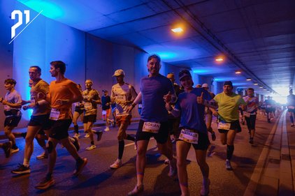 Läufer DresdenHALF